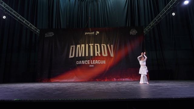 35 ВАСИНИЧИ | МОСКВА | Dmitrov Dance League 2026 |#dmitrovdanceleague2026