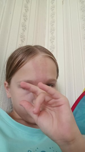 играю с пд