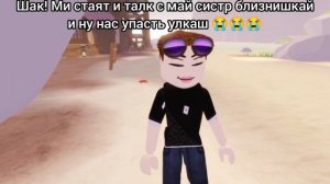 Шок контент!👺😨