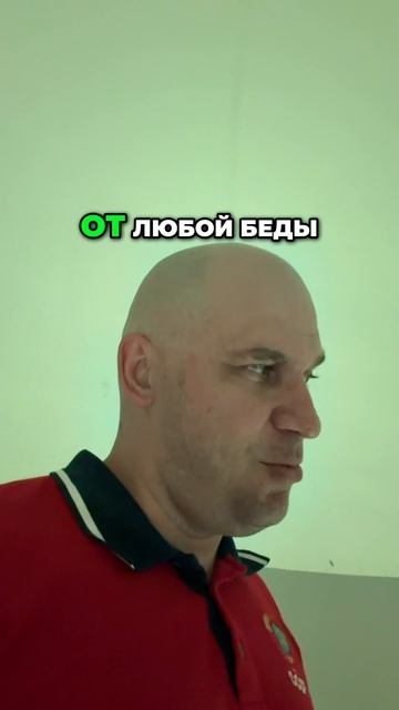Я слышу голос