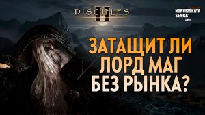 slasherMNS 2.4. findme vs XpEHoToH [Bladerunner Duo]