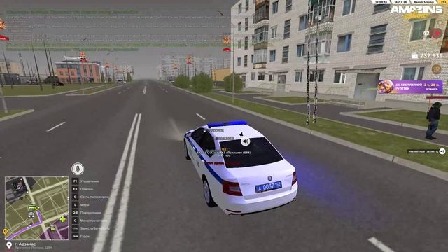 Pc 2026.07.16 - 12.53.48.02 - Trim смотреть онлайн