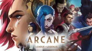 Аркейн - 2 сезон 7 серия (2021) / Arcane: League of Legends