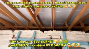 1,100,000 домик под реконструкцию на 20 сотках /БЮДЖЕТНЫЙ переезд на КУБАНЬ