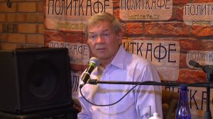 Анатолий Клёсов - Война которая ведётся 5000 лет (21 июня 2018)