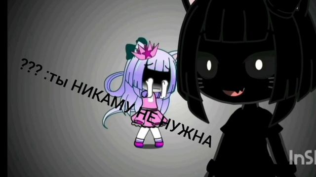 Вот так Рози и исчезла... А ведь ЛП была... смотреть онлайн