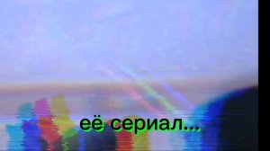 Эдит: я и Avant-guard ❤️