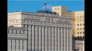 Заявление МО РФ: сбито 530 БПЛА, нанесены удары по Киеву и одесским портам.