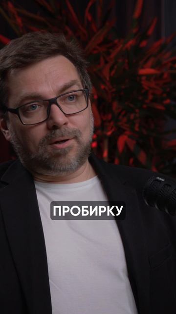 ВСЯ ПРАВДА О ДОСТАВКЕ АНАЛИЗОВ | СЕКРЕТЫ МЕДИЦИНСКОЙ ЛОГИСТИКИ