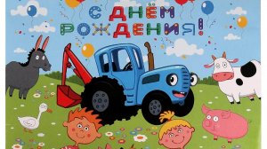 СИНИЙ ТРАКТОР 🚜🚜🚜 НОВЫЕ СЕРИИ 🚜🚜🚜