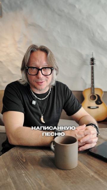 История песни «В землянке» в проекте #МузыкаВместе #ПесниВеликойСтраны