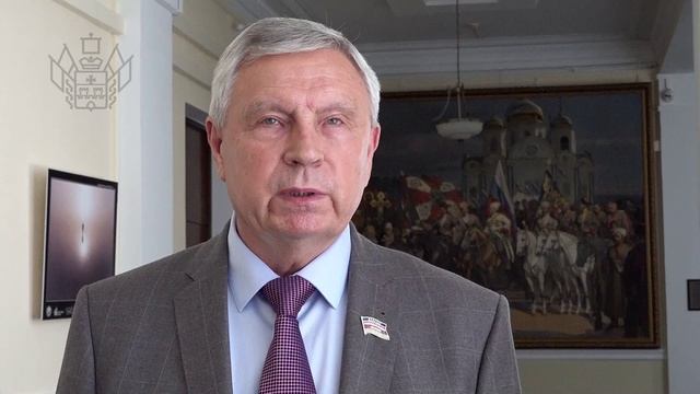 Принял участие в 85 пленарном заседании Законодательного Собрания Краснодарского края