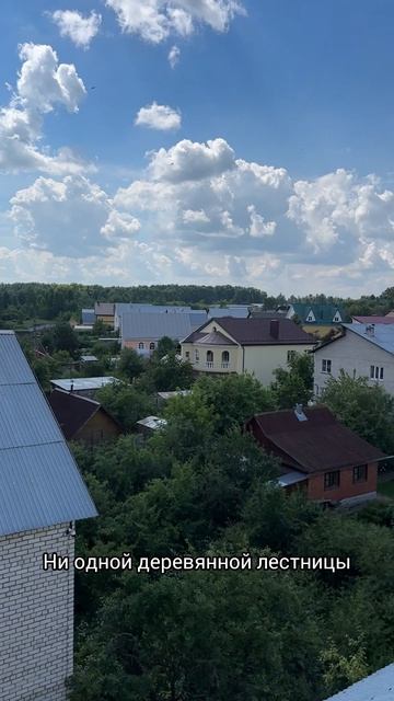 16-07-2026 Высотные работы Трубочисты на кровлеГотовимся к установке полимерного рукава для газового