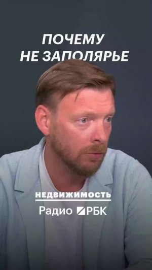 Почему ЦОДы не строят там, где холодно