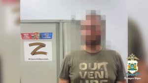 В Югре житель Лянтора привлечён к ответственности за публичную дискредитацию Вооружённых Сил России