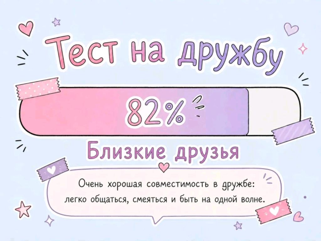 з смотреть онлайн