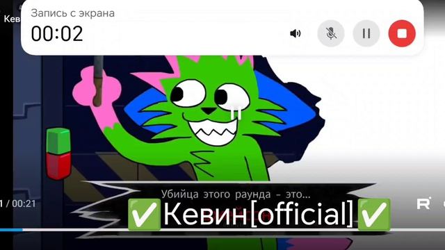 мое интро смотреть онлайн