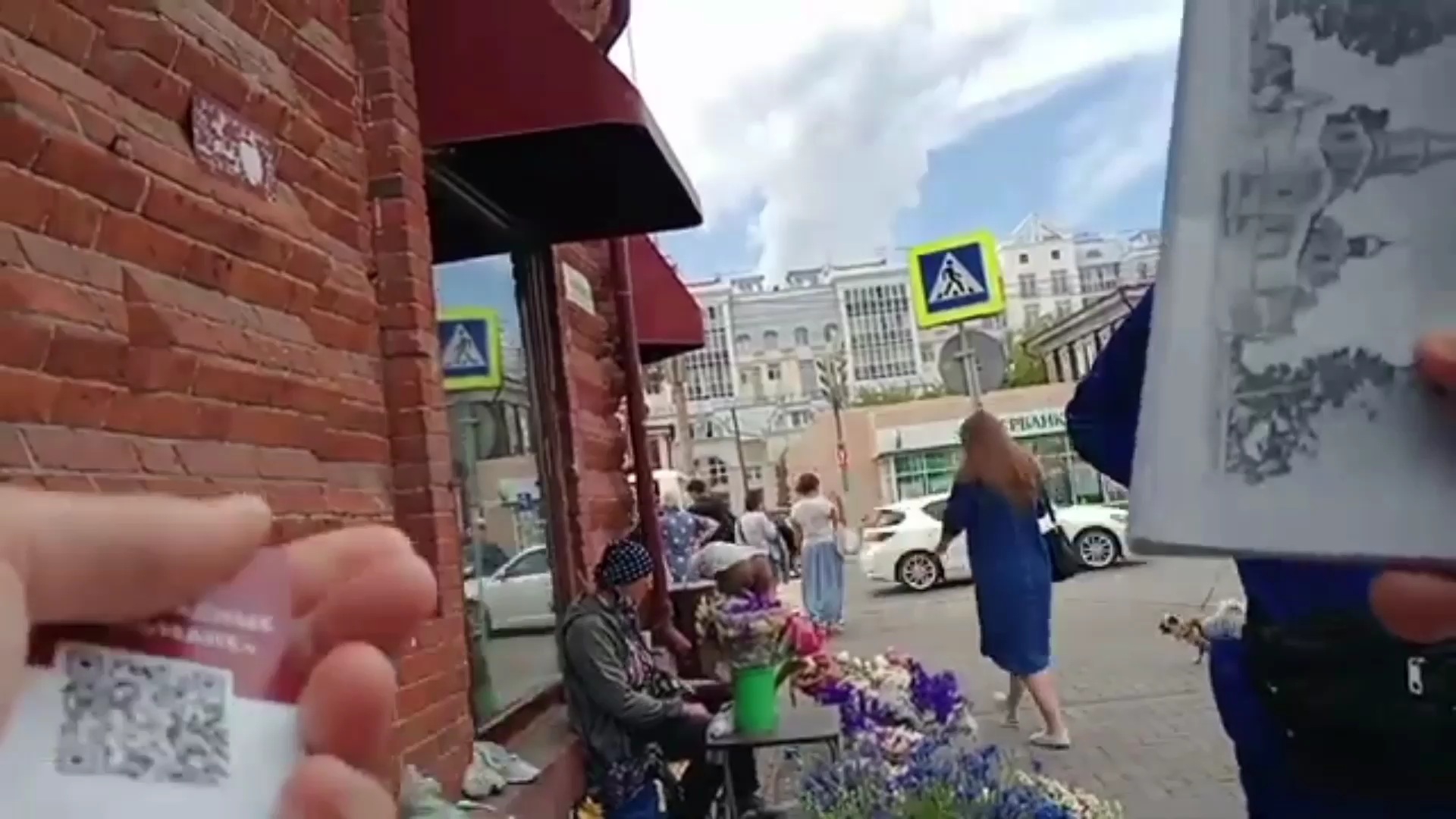 Проповедь продавцам цветов