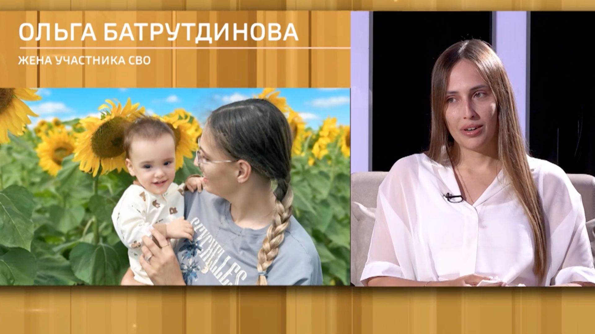 Программа из цикла "Звезда и Лира"