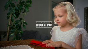 ТОМ КОСМОС - Враг