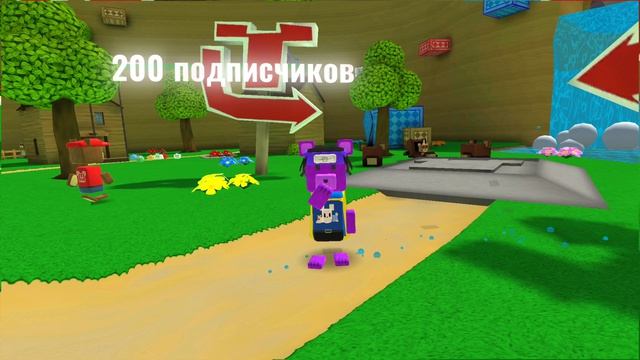 подписчики... Я вас люблю спасибо за 200 подписчикоф смотреть онлайн