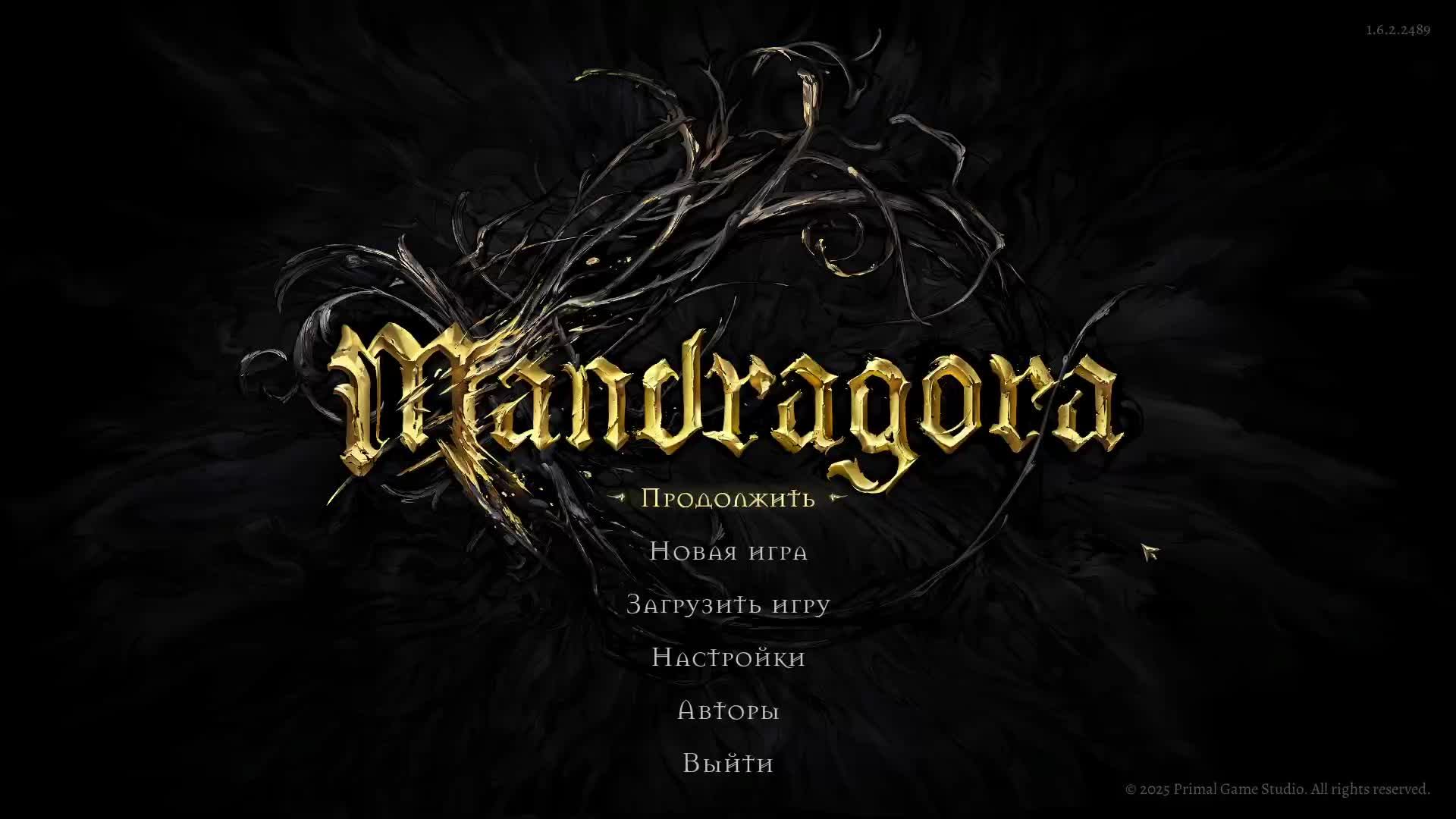 Прохождение игры Mandragora: Whispers of the Witch Tree (Стрим) в 2026 # 2 смотреть онлайн