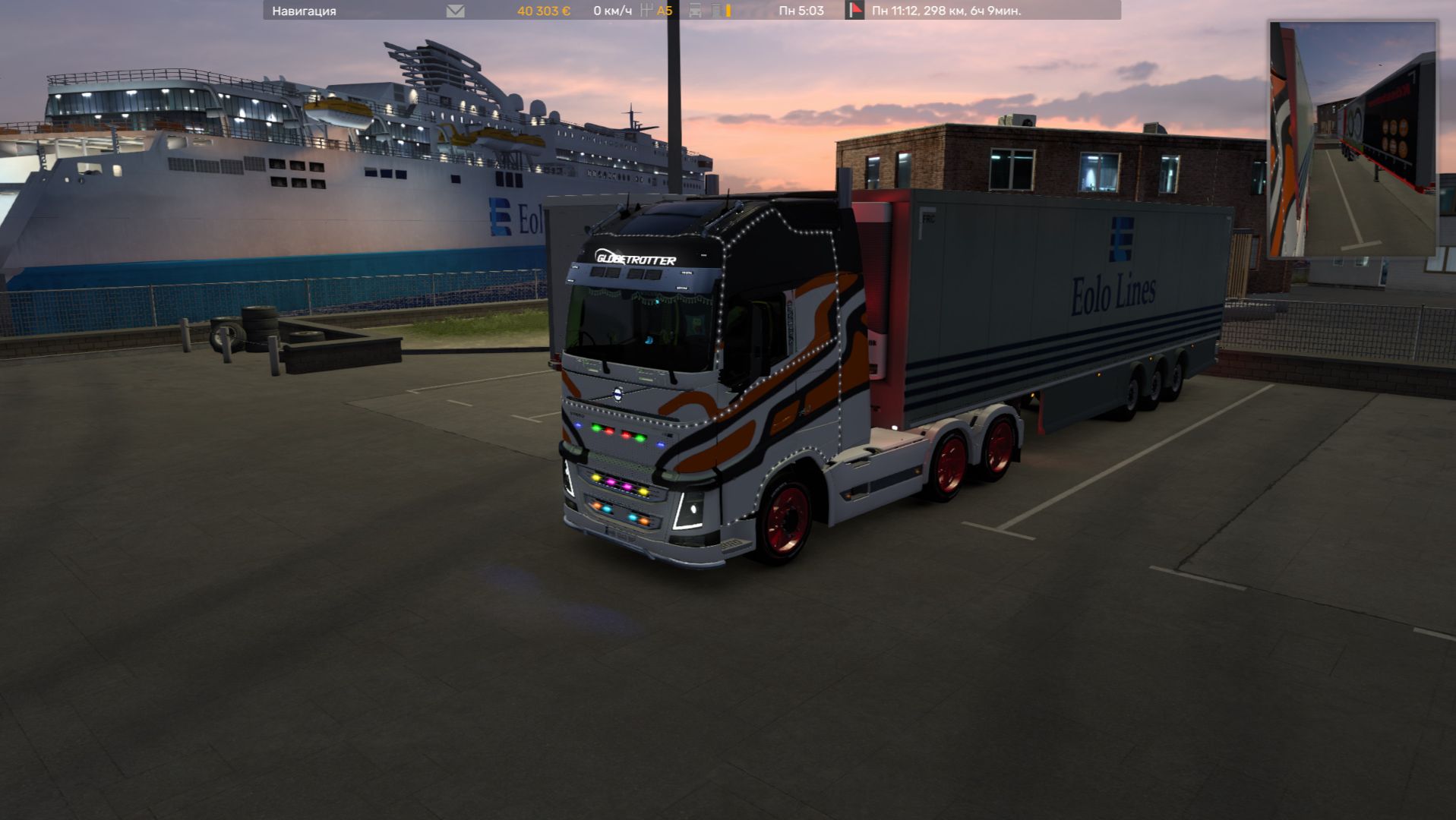 ETS-2 2026-07-14 22-24-27-074