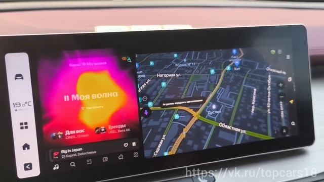 Belgee X50 установка приложений на мультимедиа без потери гарантии