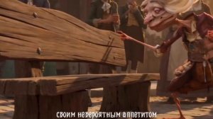 ТАРАР (2026)