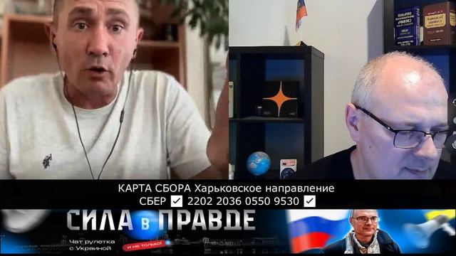 СУВЕРЕННАЯ и НЕЗАВИСИМАЯ ИСТЕРИКА смотреть онлайн
