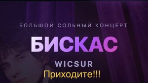 Приключение медведя #1 НАЧАЛО