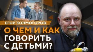 Егор Холмогоров. Оболганный шеф жандармов Бенкендорф и неудачный день взятия Бастилии