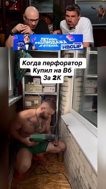 ЗАСМЕЯЛСЯ-ПОДПИСАЛСЯ Ч266РЖУ ПОЛ ЧАСА [get-save.com]