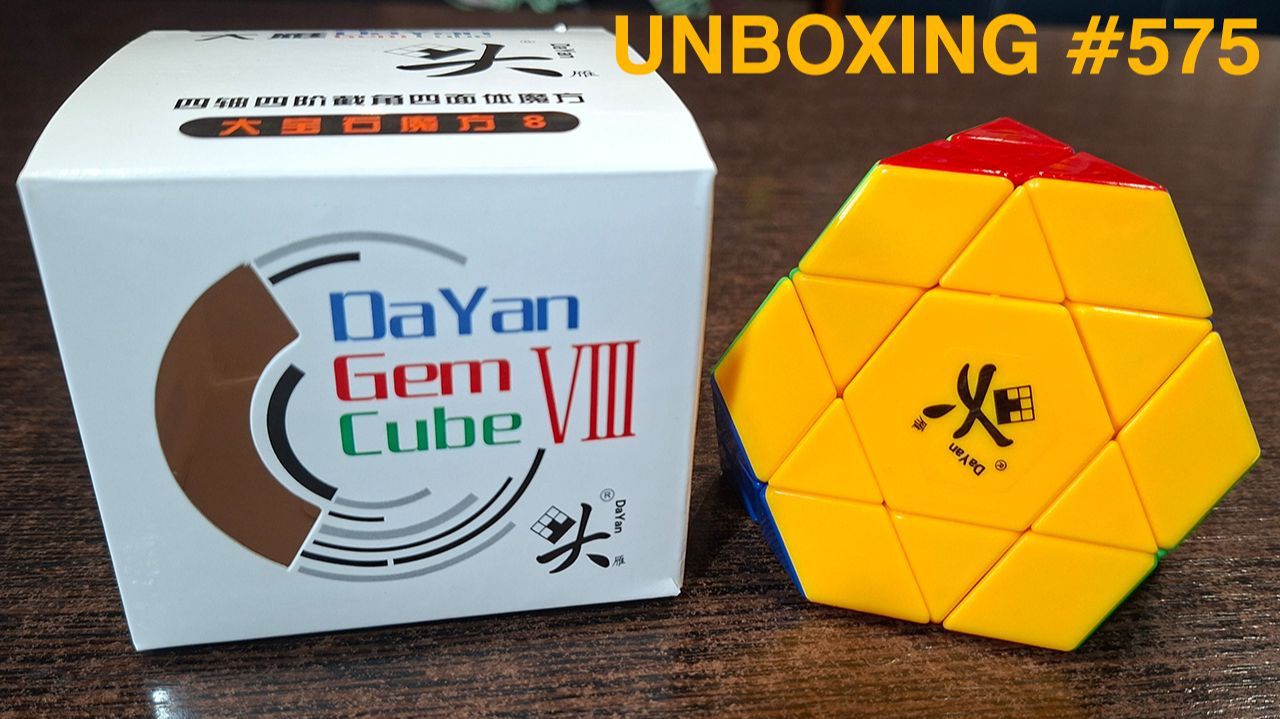 Unboxing №575 Даян Джем Куб 8 | DaYan Gem Cube 8 смотреть онлайн