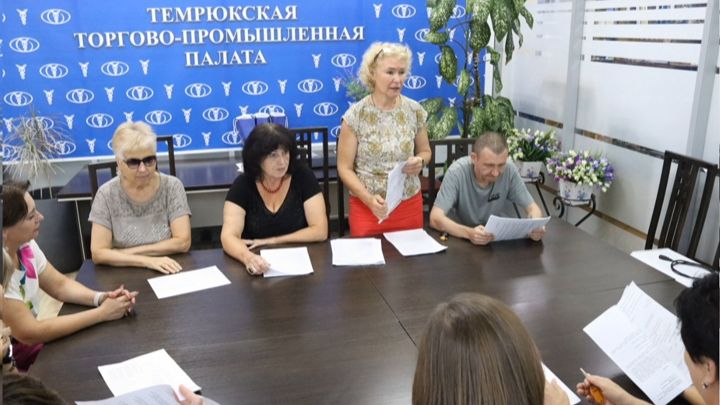 Темрюкская ТПП: главное направление нашей работы - экспортная деятельность