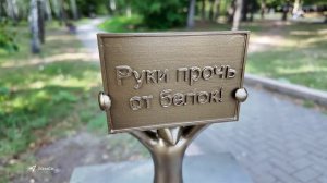 Выпуск новостей 16.07.2026