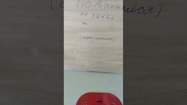 Стрим на 30 подписчиков смотреть онлайн
