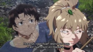 [FHD] Дара из Рэйвы - 3 серия (SubVost)