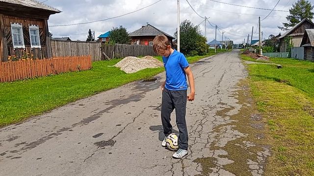 Радуга смотреть онлайн