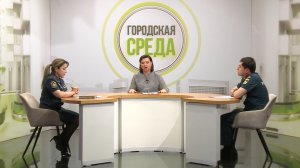 Пожароопасный период