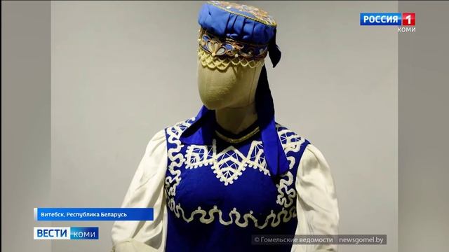 Кружевное чудо Республики Коми на «Славянском базаре»