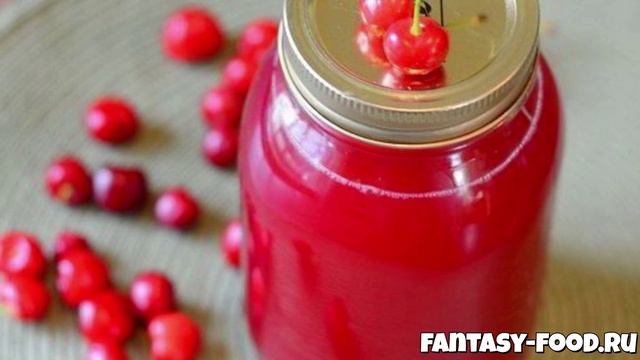 Вишневый сок на зиму без сахара