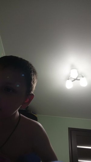 хх