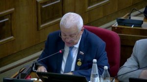 Прямая трансляция Думы Ставропольского края