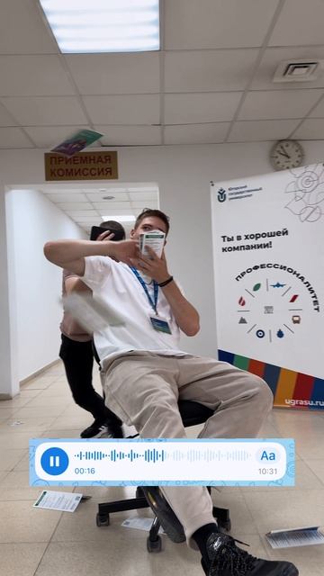 Приёмная комиссия работает с пн-пт с 9:00 до 17:00; в сб с 9:00 до 13:00