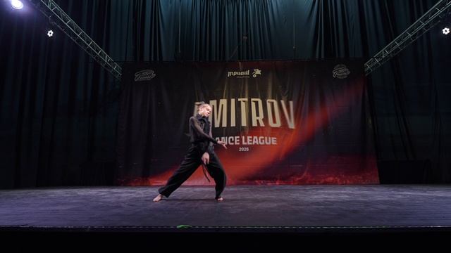 49 СОБОЛЕВА ЯСЯ  | ЛОБНЯ | Dmitrov Dance League 2026 |#dmitrovdanceleague2026