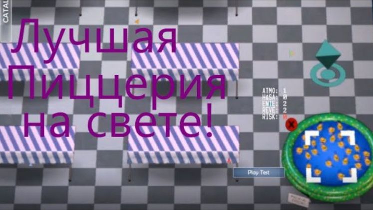 Создал самую безопасную Пиццерию! FNaF Pizzeria Simulator#4