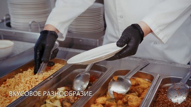 Кафе здорового питания Millenium clinic смотреть онлайн