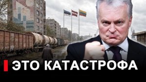 Переговоров не будет: три страны ЕС дали обещание.
