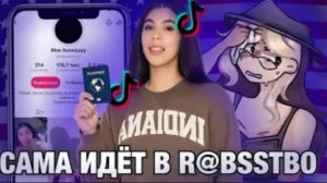 [Фанлерок] Американка Готова На Все Ради Паре И Snapchat! Alex Sunnyyyy!